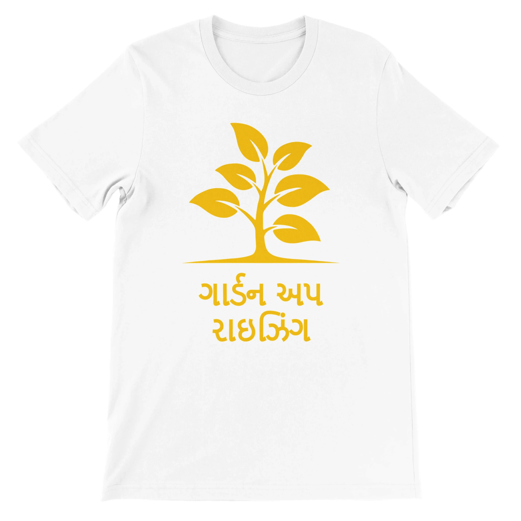 8dd28269-1223-431c-a11d-81027b9f1b4d