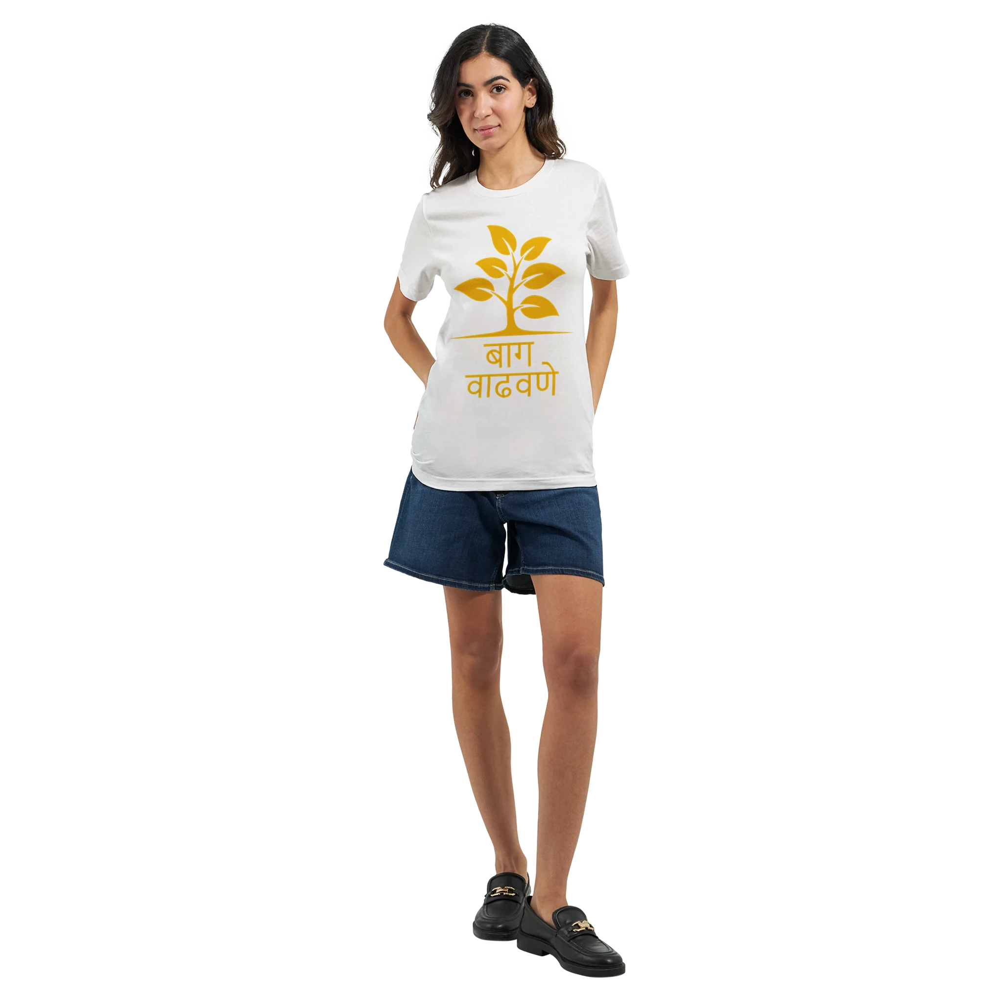 8fc88d39-c745-4881-9bf6-623f41eeb1de